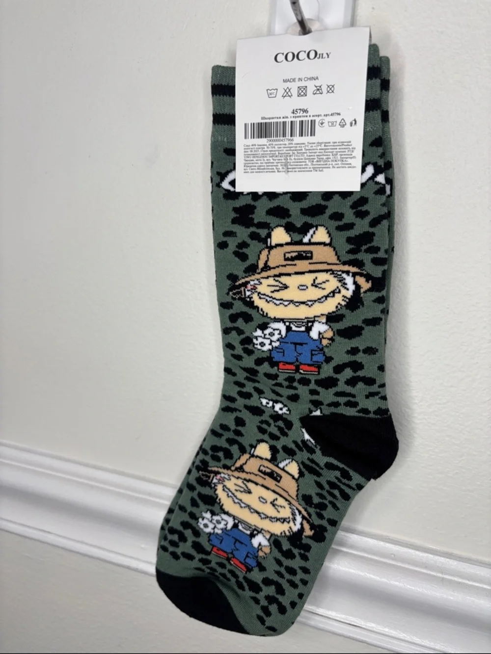 🔥COCOJLY Green Leopard Cartoon Cat Socks